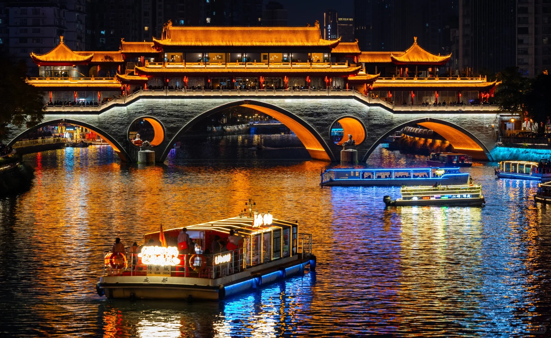 Jinjiang Night Cruise