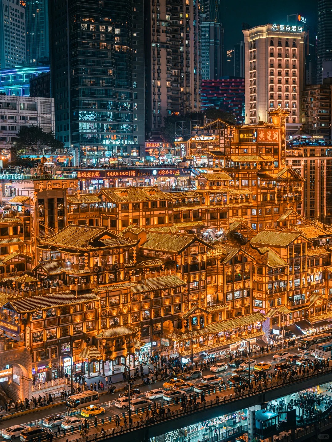 Hongyadong