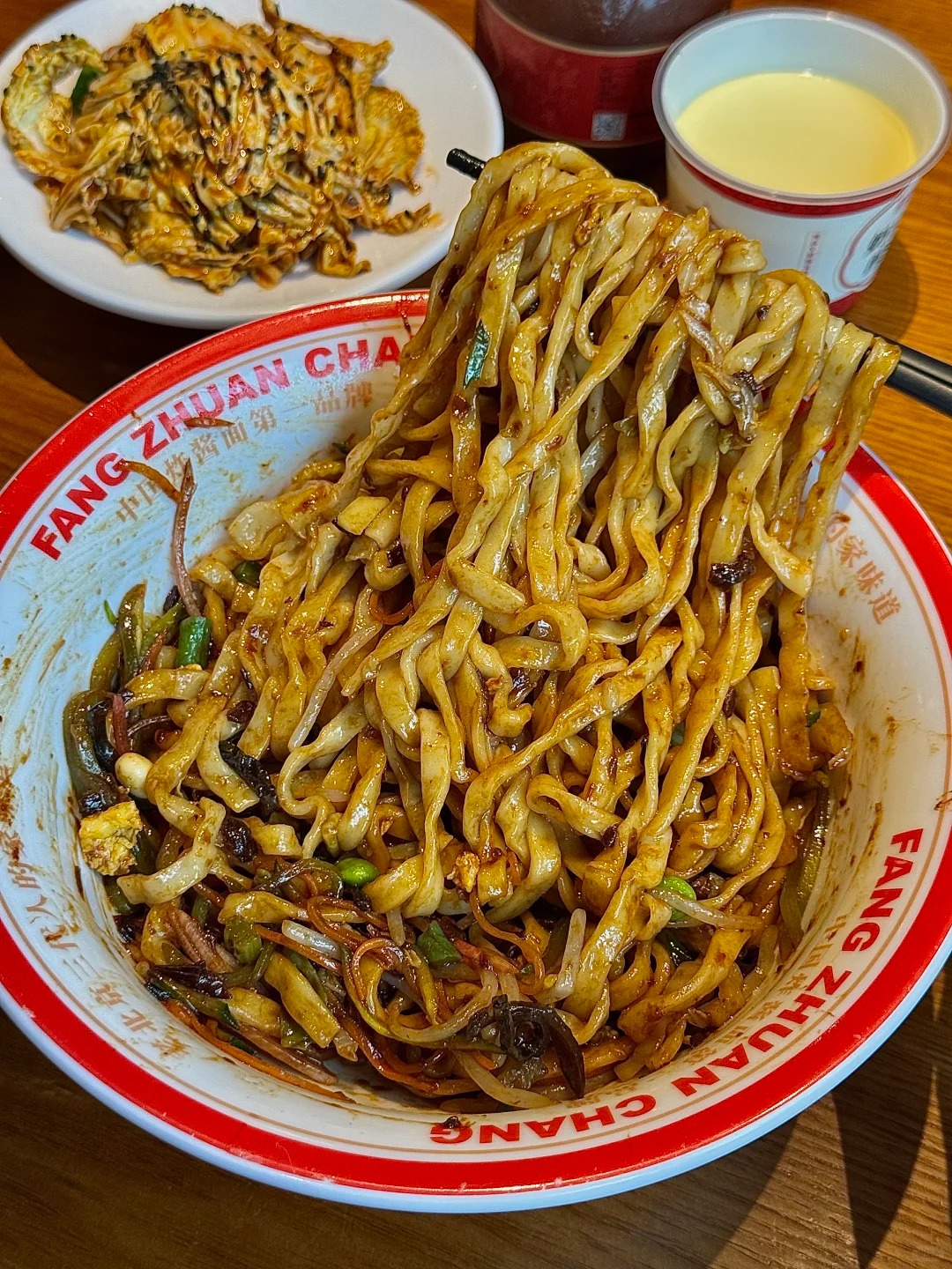 Noodles with Fried Sauce