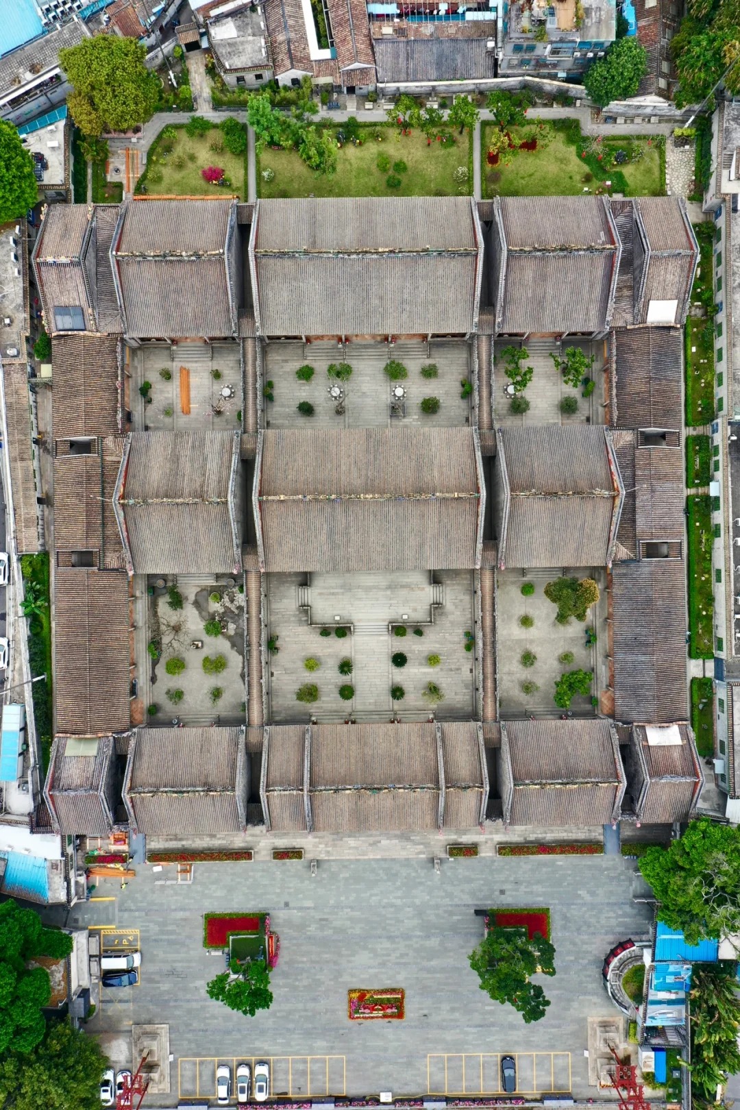 Chen Clan Academy