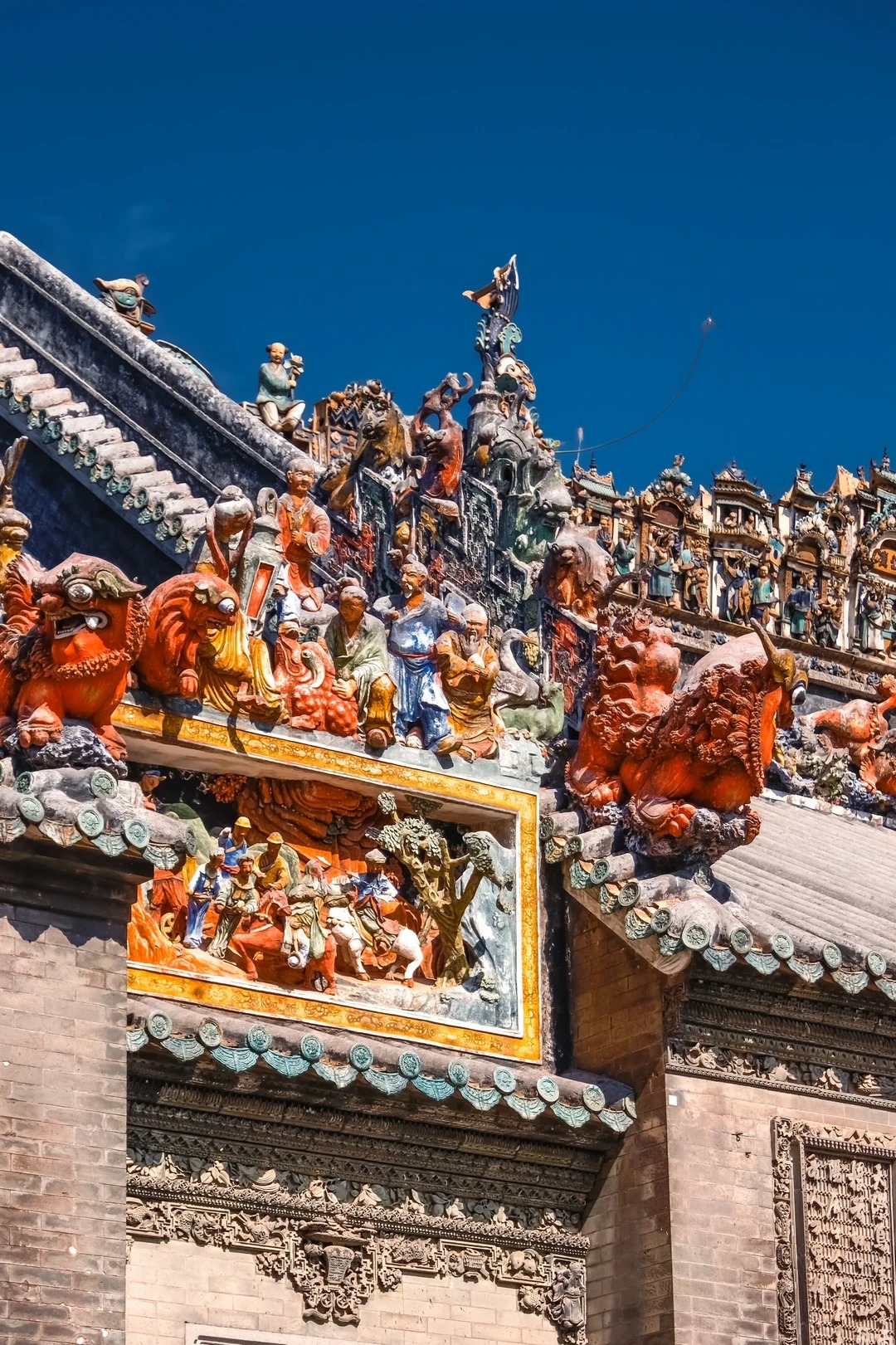 Chen Clan Academy