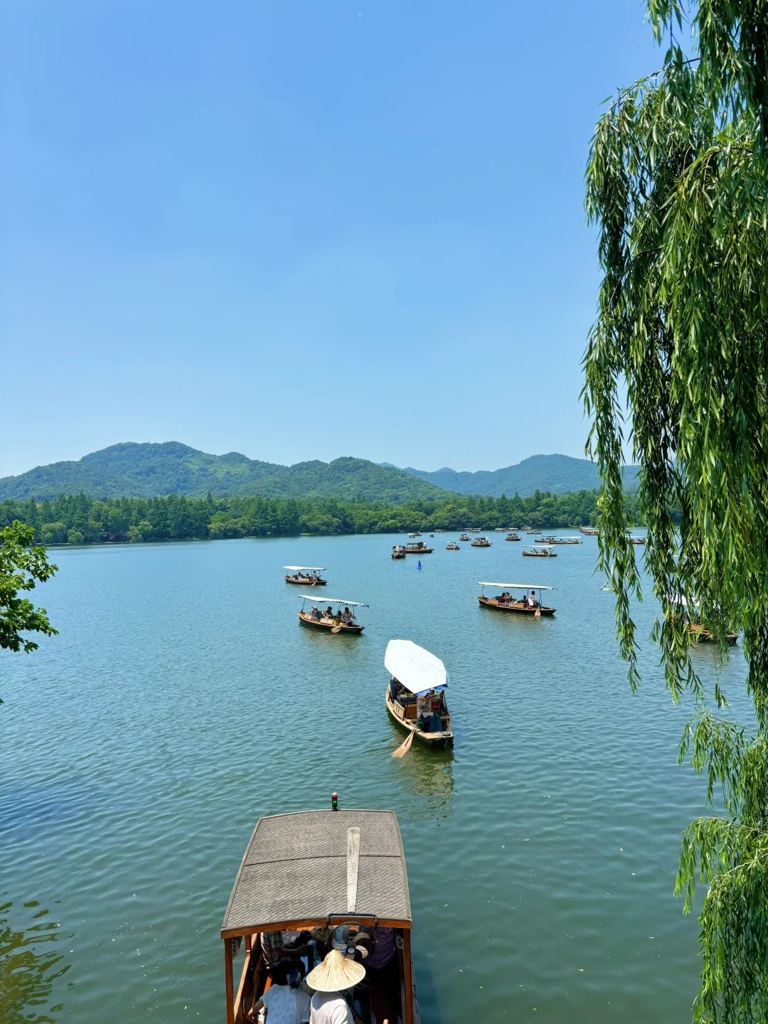 Xihu