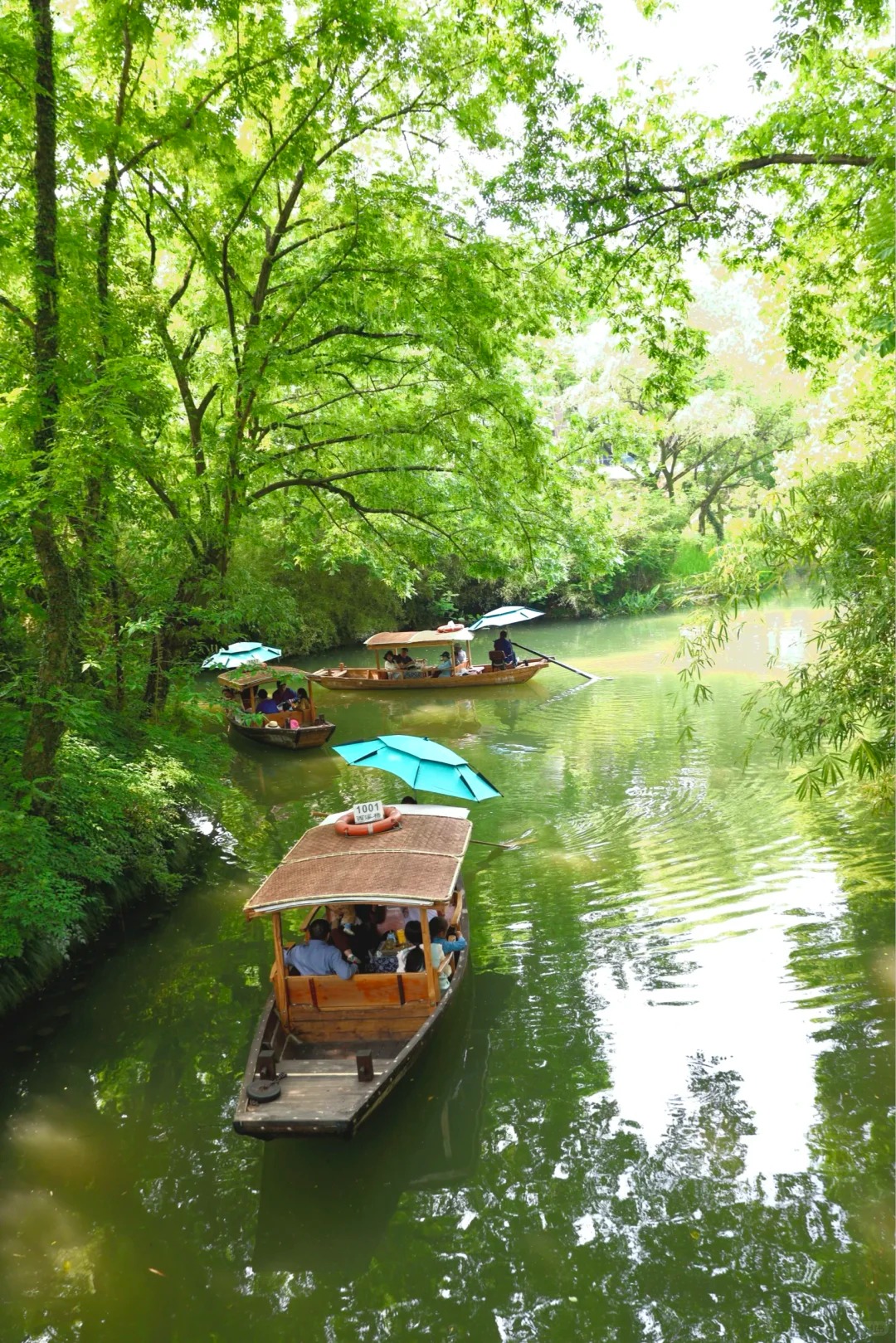 Xixi Wetland