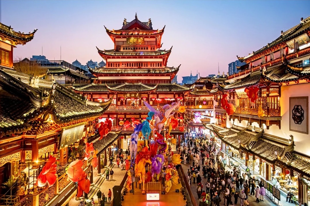 Yuyuan Garden