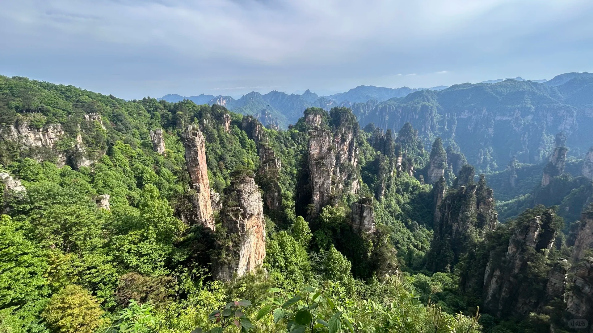 Zhangjiajie National Forest Park